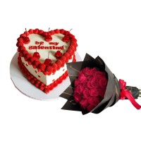 "Be My Valentine" Gift Box