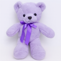 Cute Purple Teddy Bear