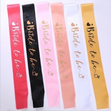 Bride to Be Banner