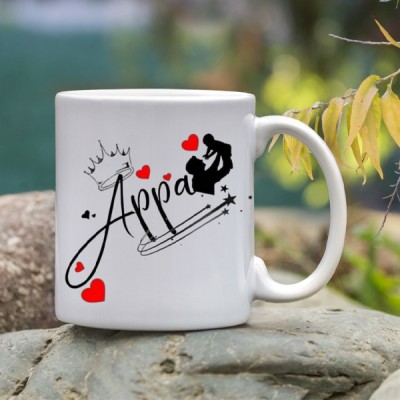 Appa Mug