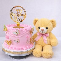 Sweet Teddy Birthday Surprise
