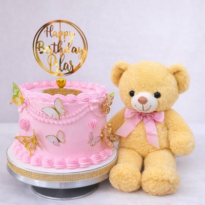 Sweet Teddy Birthday Surprise