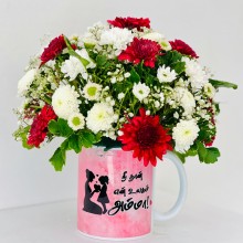 Blooming Elegance For Mom
