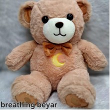 Breathing Bear -Brown
