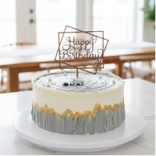 Elegant Birthday Cake 