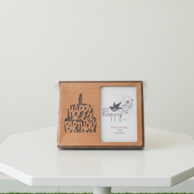 Happy Birthday Photo Frame
