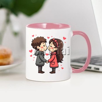 My Love Mug 