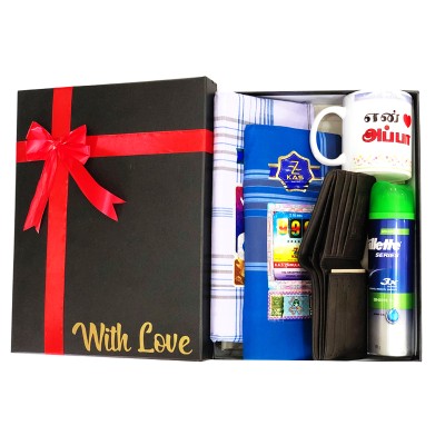 En Appa Gift Box