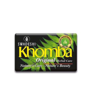 Khomba Original Soap - 90.00 g Khomba Original Soap - 90.00 g
