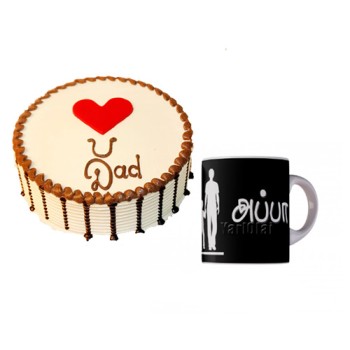 Love You Dad Cake With Mug