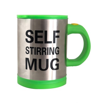 Self Stirring Mug - Green Self Stirring Mug - Green