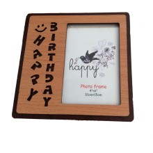 Happy Birthday Photo Frame 1