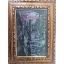 Teachers day Photo Frame 