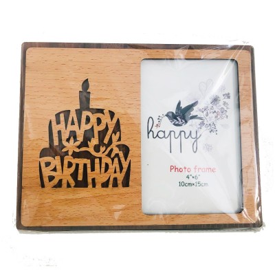 Happy Birthday Photo Frame