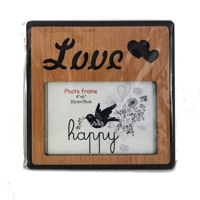 Love Photo Frame