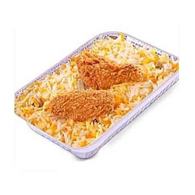 KFC Chicken Buriyani(L) KFC Chicken Buriyani(L)