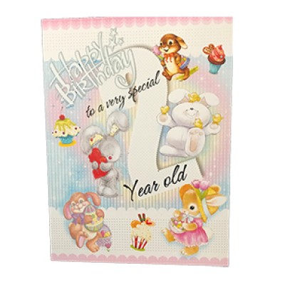 2nd Birthday Card GGC770