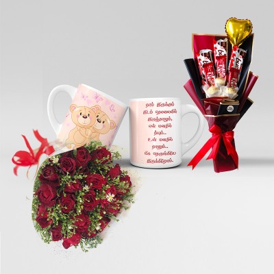 Valentine's Day Combo - 01